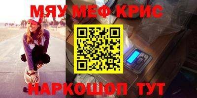 индика Бузулук