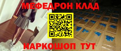 индика Бузулук