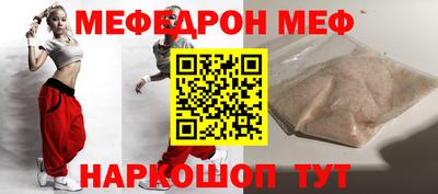 индика Бузулук