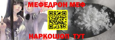 наркотики Будённовск