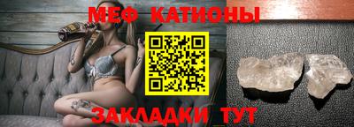 индика Бузулук