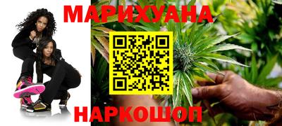 наркотики Будённовск