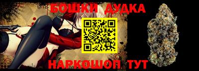 ПСИЛОЦИБИНОВЫЕ ГРИБЫ Кингисепп
