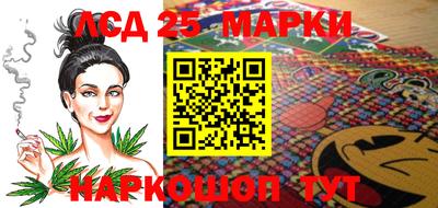 индика Бузулук