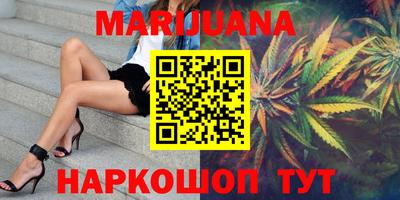 индика Бузулук