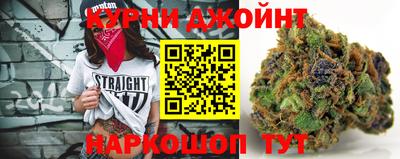 мяу мяу кристалл Бугуруслан