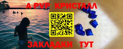 индика Бузулук