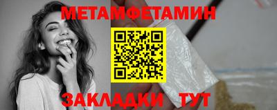 индика Бузулук