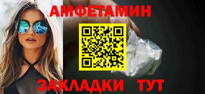 наркотики Будённовск