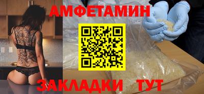 индика Бузулук