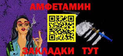 PSILOCYBIN Кимры
