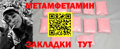 MDMA Premium VHQ Кинель