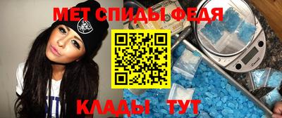 наркотики Будённовск