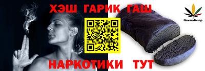 индика Бузулук