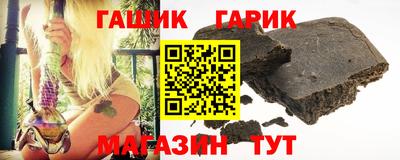 наркотики Будённовск