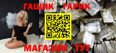 наркотики Будённовск