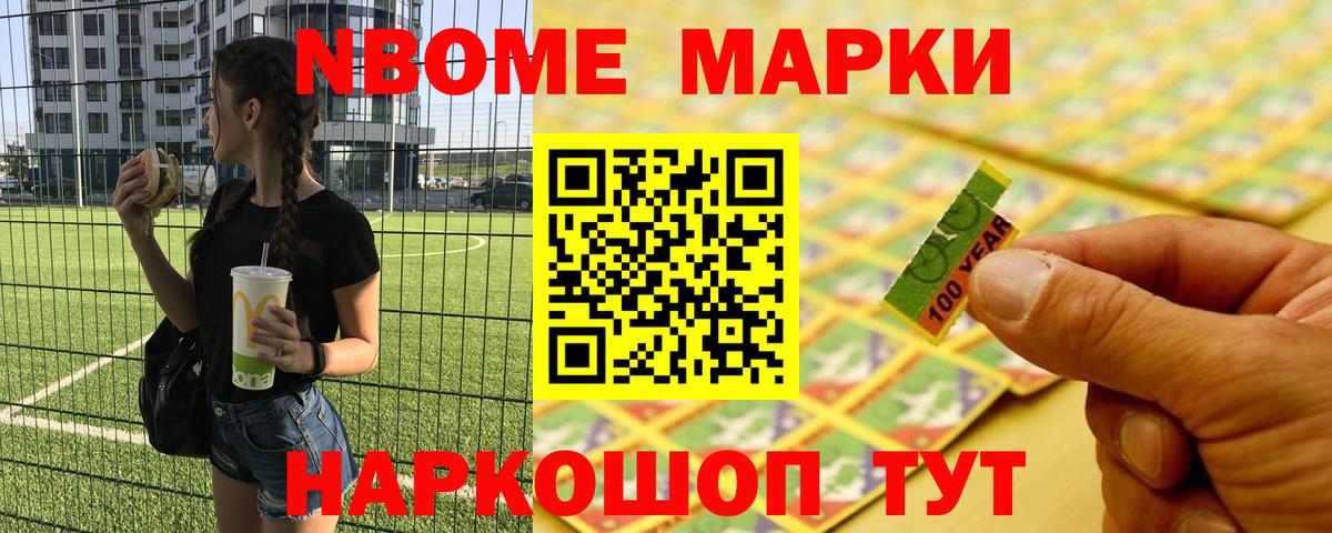 ОМГ ОМГ зеркало  Вход с VPN  Щёкино  ЛСД экстази кислота  Лсд 25 экстази кислота  Лсд 25 экстази 
