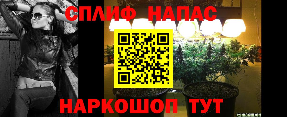 Щёкино  Шишки марихуана семена  Вход с VPN  Марихуана конопля  Каннабис LSD WEED 
